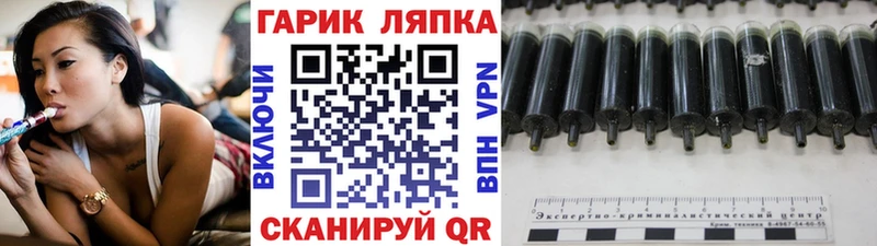 гидра ссылки  Камызяк  ГАШИШ hashish 
