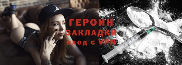 крисы Киренск