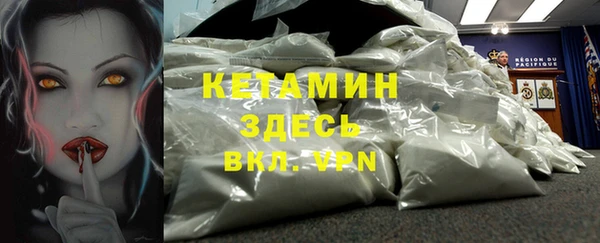 крисы Киренск