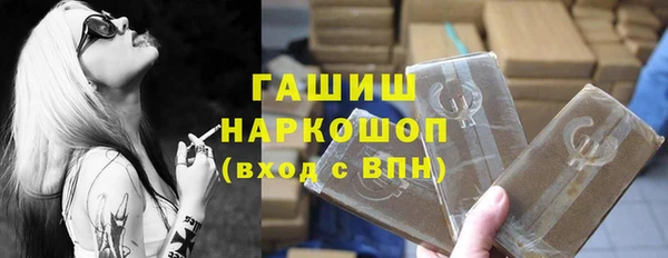 mix Киреевск