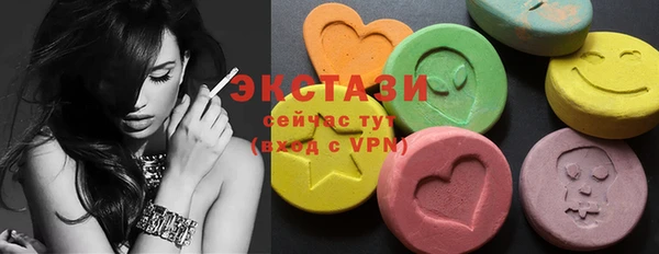 крисы Кинешма