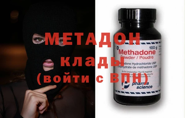 mix Киреевск