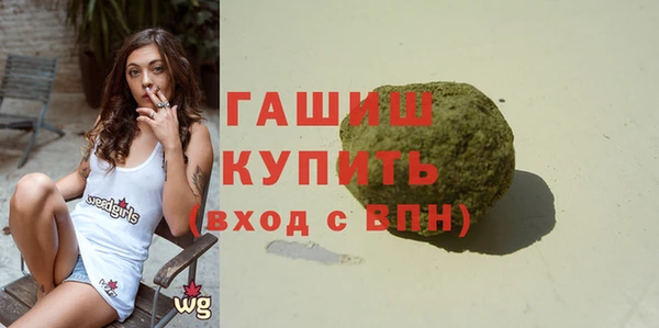 крисы Киренск