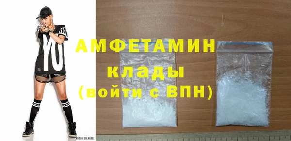 крисы Кинешма