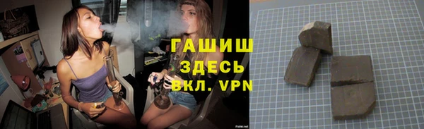 скорость Касимов