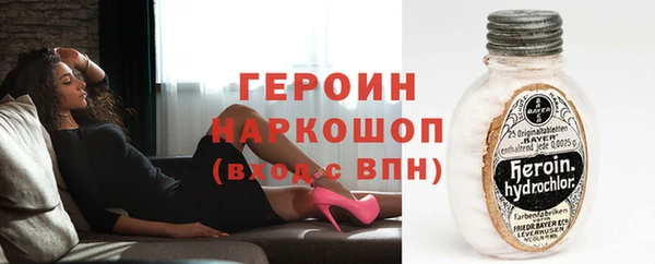 mix Киреевск