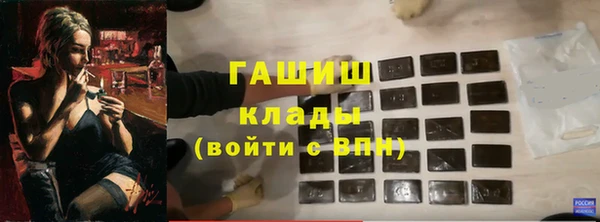 крисы Киренск