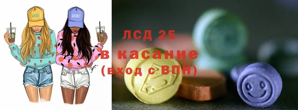 mix Киреевск