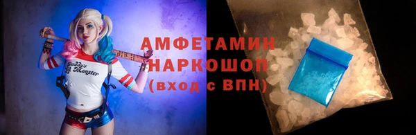 mix Киреевск
