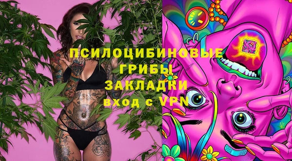 mix Киреевск
