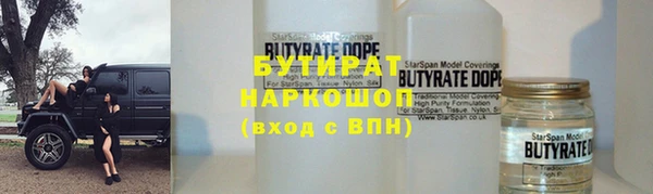 крисы Киренск