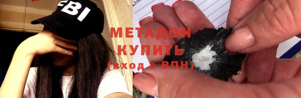 МДПВ Кукмор