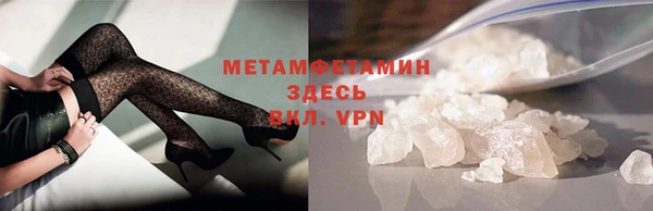 mix Киреевск