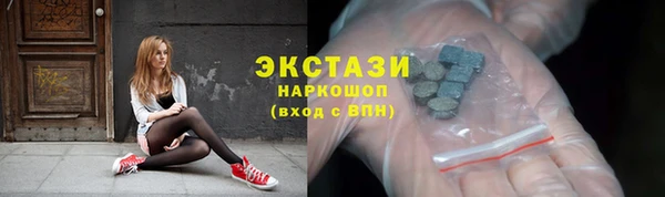 mix Киреевск