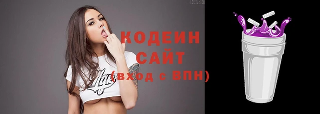 крисы Кинешма