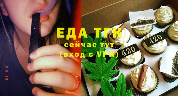 крисы Киренск
