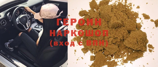 mdpv Кодинск