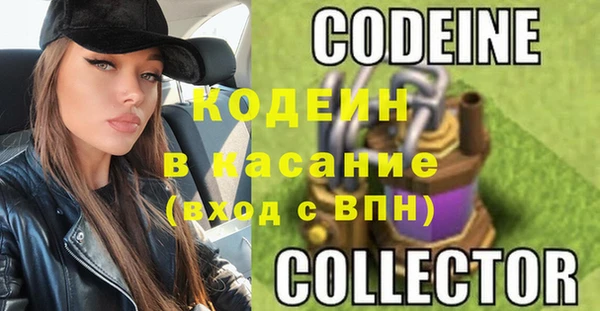 крисы Кинешма