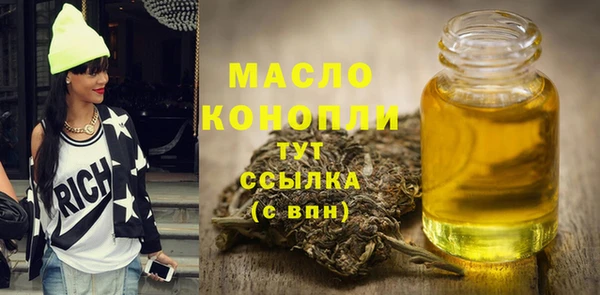 COCAINE Куйбышев