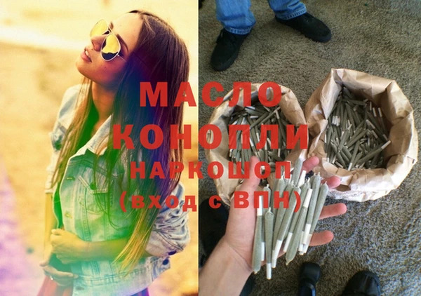 крисы Киренск