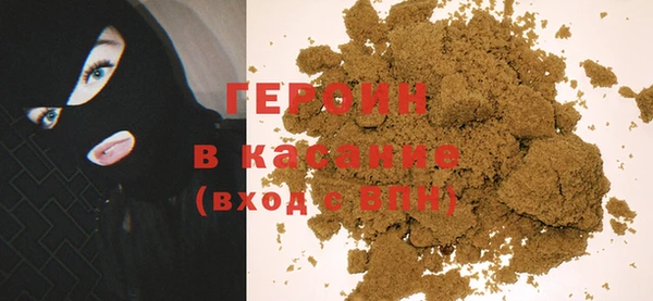 крисы Киренск