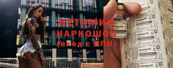 крисы Киренск