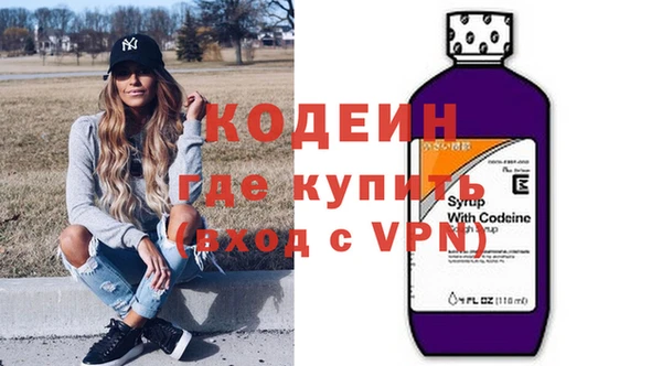 хмурый Кулебаки