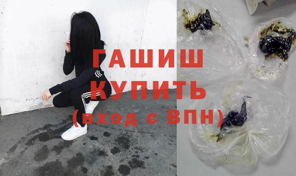 mix Козельск