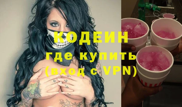 крисы Кинешма