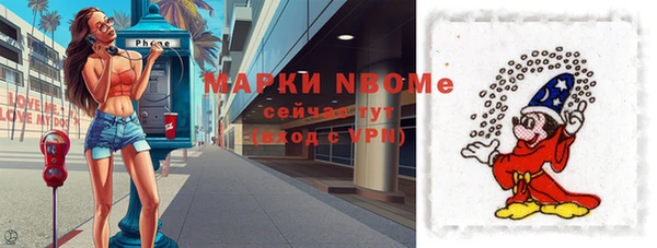 mix Киреевск
