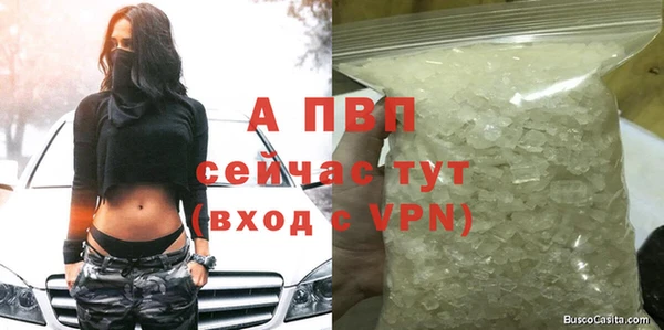 mix Киреевск