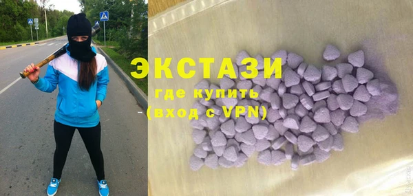 крисы Киренск