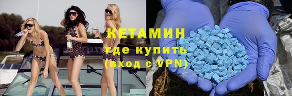 крисы Кинешма