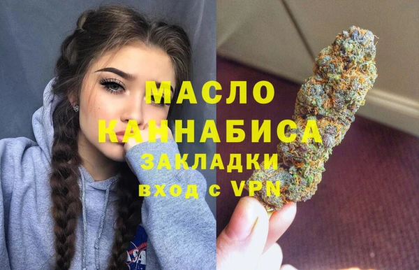 крисы Киренск