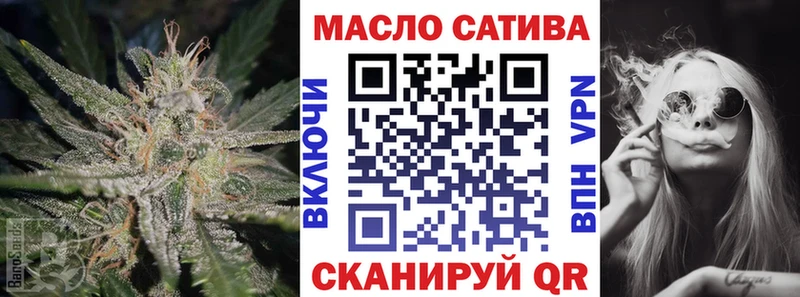 Дистиллят ТГК концентрат  Камызяк 